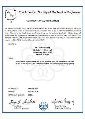 BPV Certfication-ASME